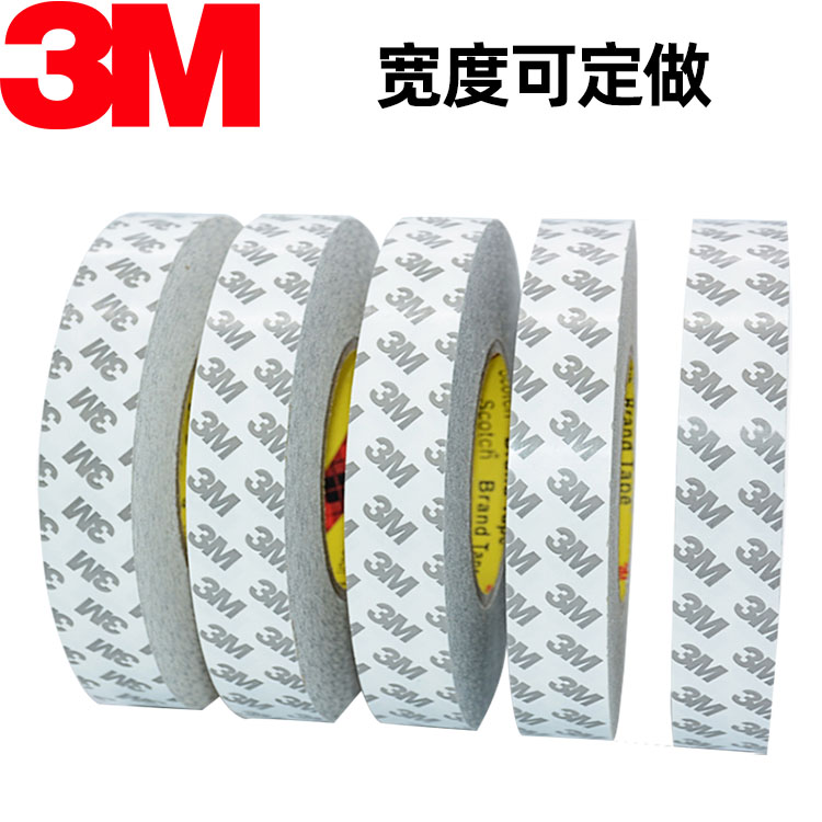 3m9080強力雙面膠