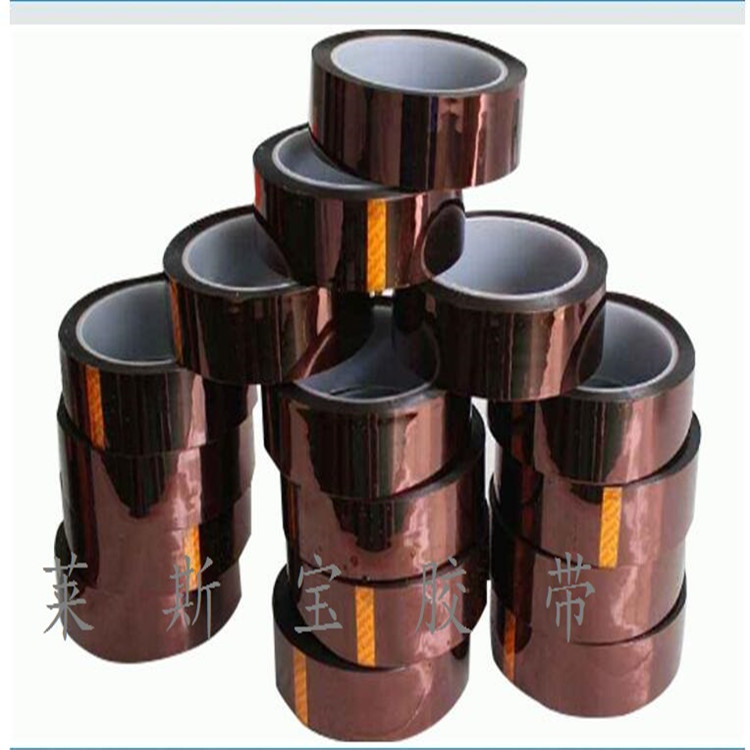 高溫無殘膠PI膠帶 琥珀色PI高溫膠帶 