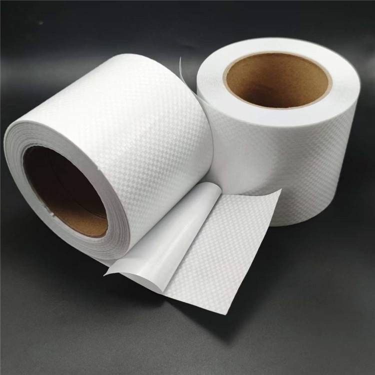 編織袋修補防水膠帶 粘墻縫編織布膠帶