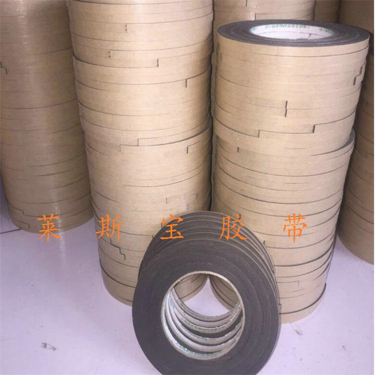 真石漆仿磚膠帶 外墻真石漆膠帶