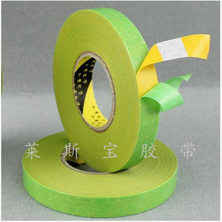 雙層外墻膠帶 二層三層防磚外墻膠帶