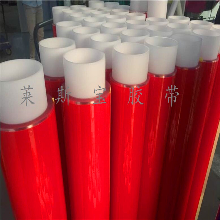紅色高溫接駁膠帶 高粘離型紙接頭膠帶