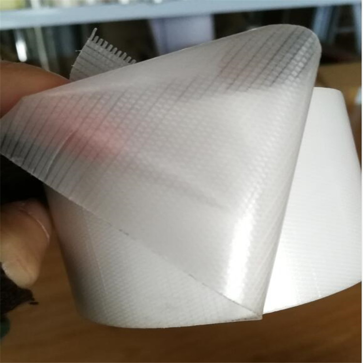 白色易撕膠帶 透明易撕膠帶 