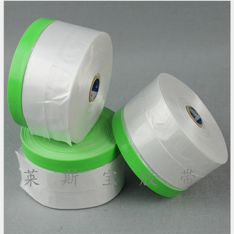 布基遮蔽膜  高溫遮蔽膜