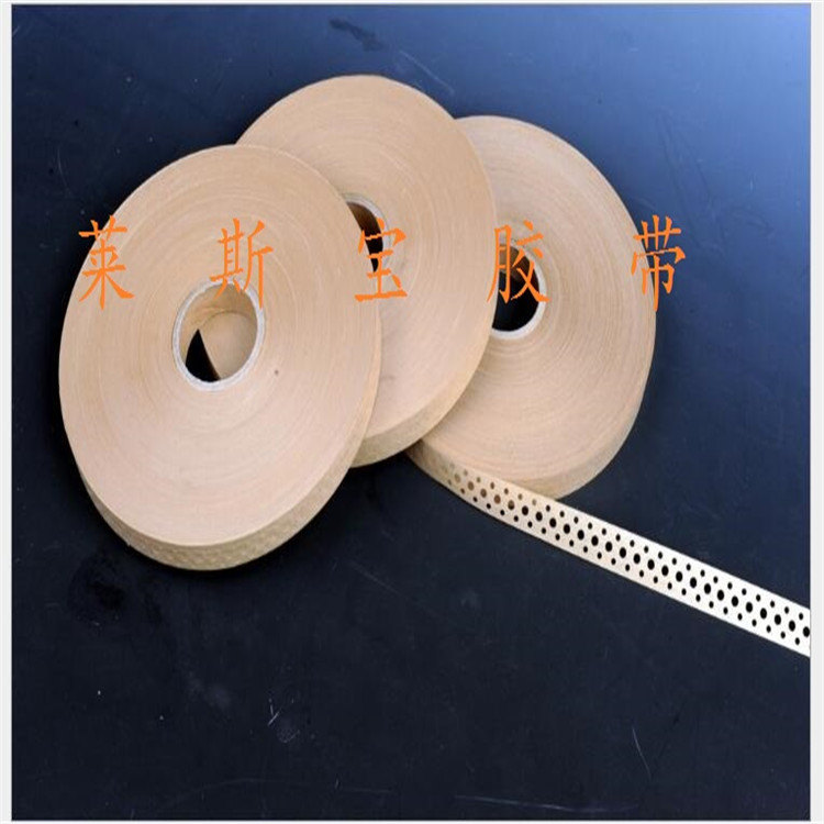 木材家具生產專用牛皮紙膠帶  家具木板修補紙膠帶