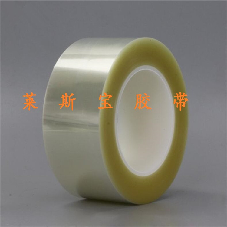 透明超薄石墨膠帶 PET透明石墨膠帶