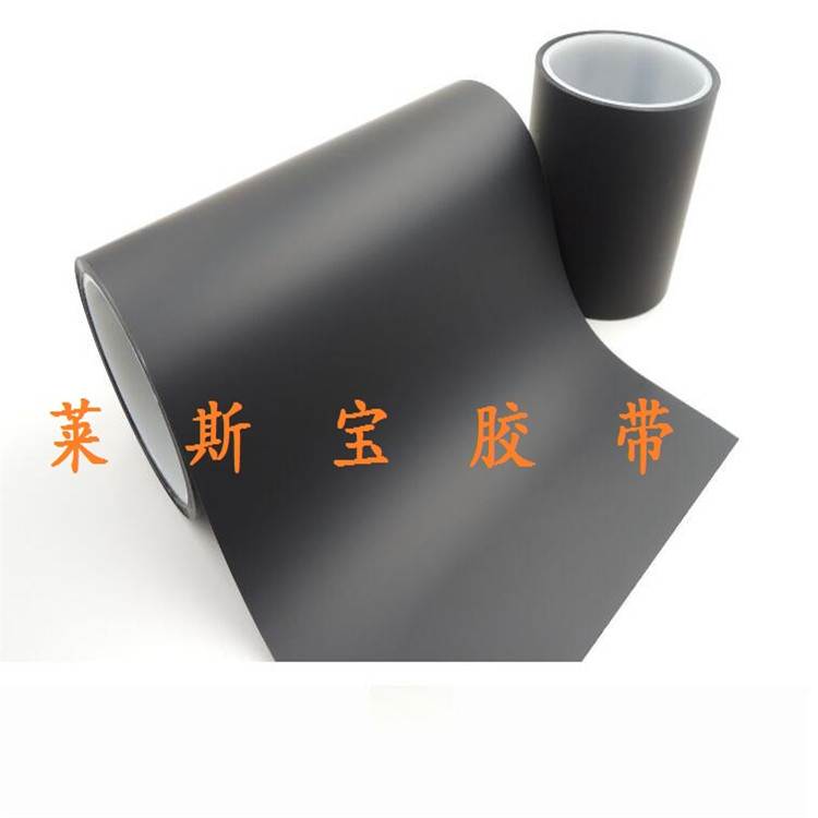 黑色啞面石墨膠帶 單面超薄石墨膠帶