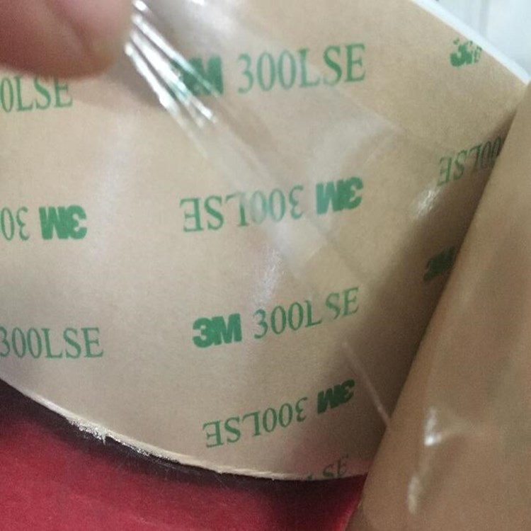 替代3M467.468無基材雙面膠