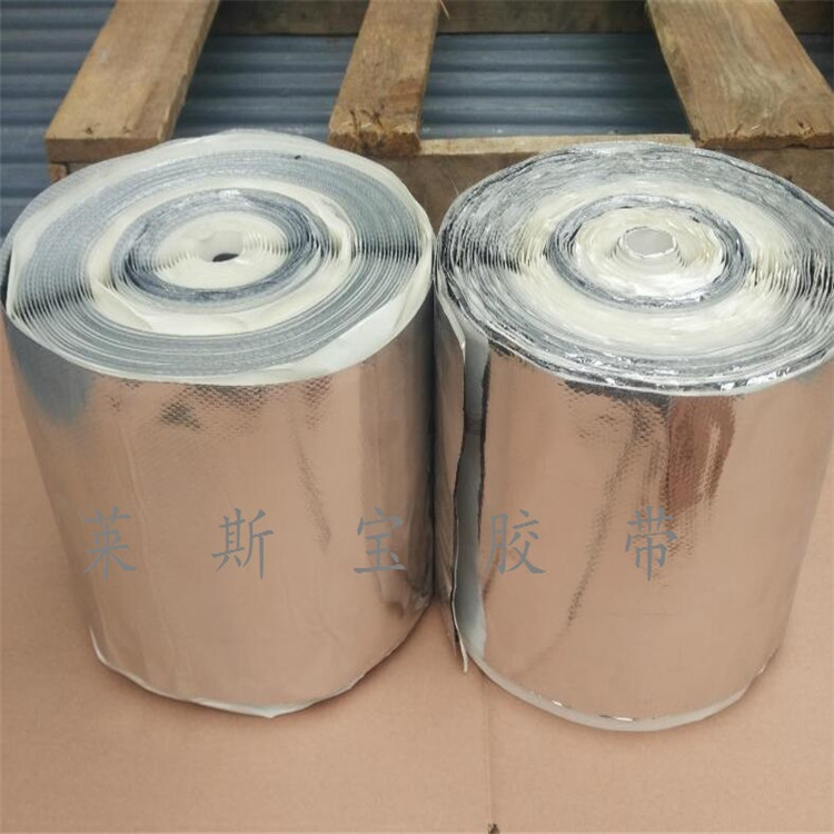 絕緣防水復合膠帶 丁基膠帶 