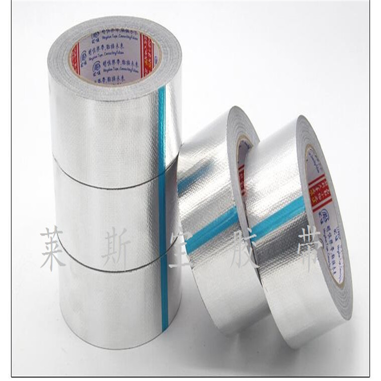 自粘加厚鋁箔膠帶  防腐鋁箔膠帶